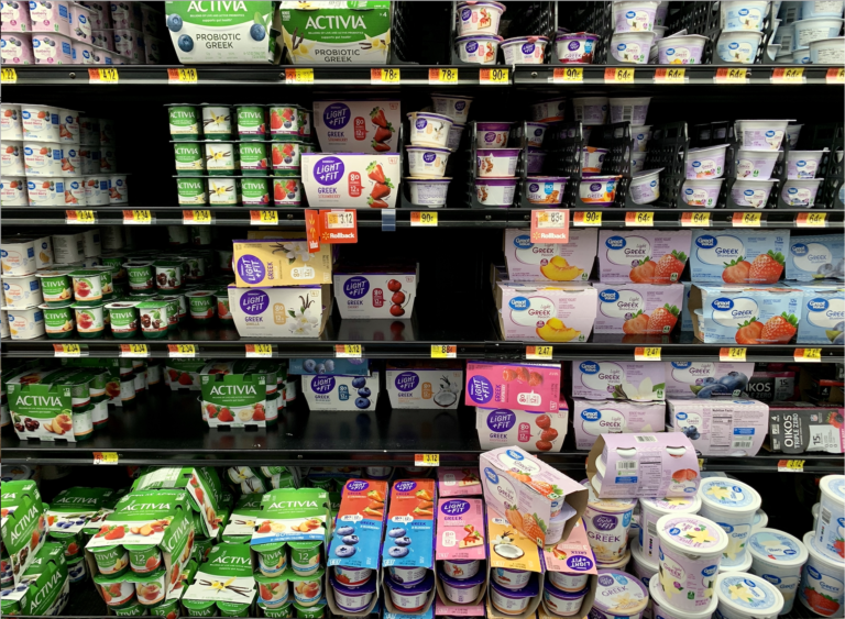 The yogurt section at my local grocery store